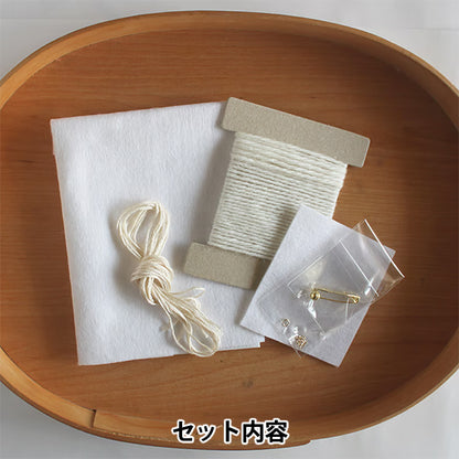 자수키트 「kiitos works 구름 브로치 빗방울(raindrop) PHC-132-2」 Piece 피스