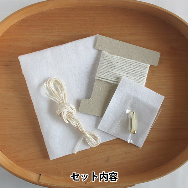 자수키트 『kiitos works 모자이크 브로치 에크루(ecru) PHC-133-1』 Piece 피스
