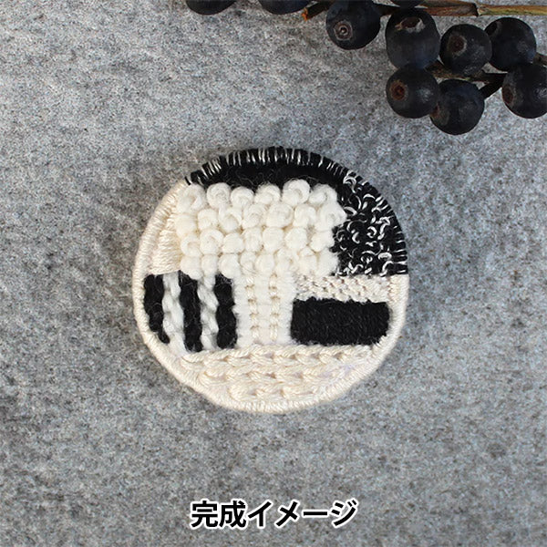 자수키트 『kiitos works 모자이크 브로치 모노크롬(monochrome) PHC-133-2』 Piece 피스