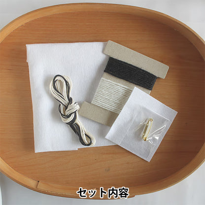 자수키트 『kiitos works 모자이크 브로치 모노크롬(monochrome) PHC-133-2』 Piece 피스