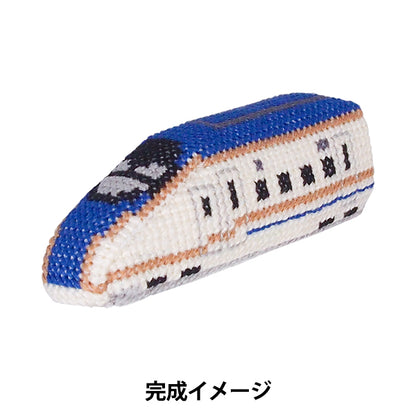 Embroidery Kit "Working Vehicle Shinkansen E7 Series Kagayaki 342745-5"