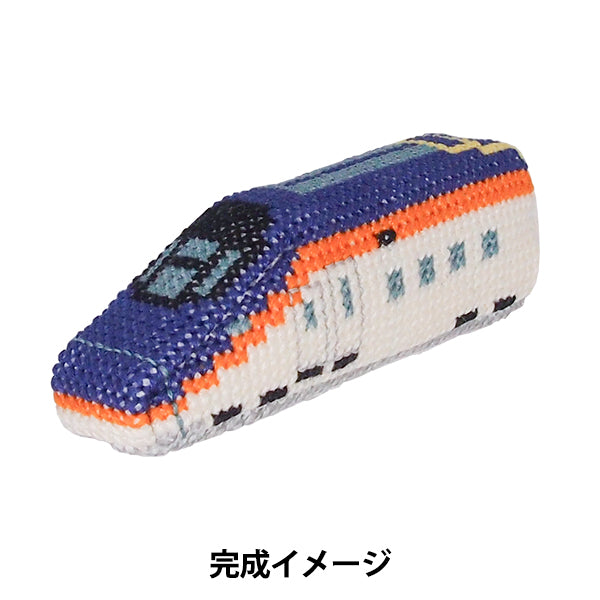 Embroidery Kit "Working Vehicle Shinkansen E8 Series Tsubasa 342745-6"