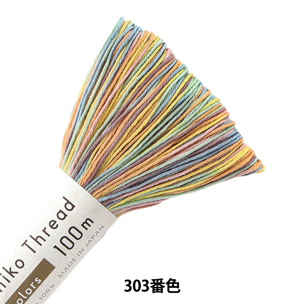 Embroidery thread "SashikoThread Sashiko Thread 100m 6colors Color 303 Olympus