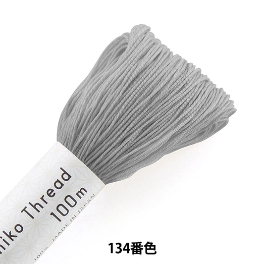 Embroidery thread "SashikoThread Sashiko Thread 100m Solid Color 134 Color Olympus