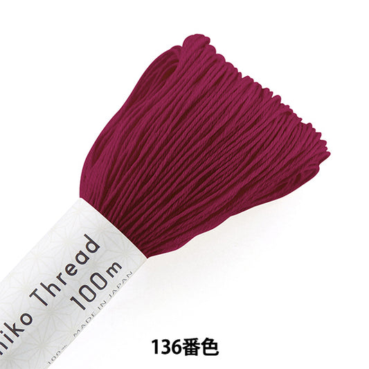 Embroidery thread "SashikoThread Sashiko Thread 100m Solid Color 136 Olympus