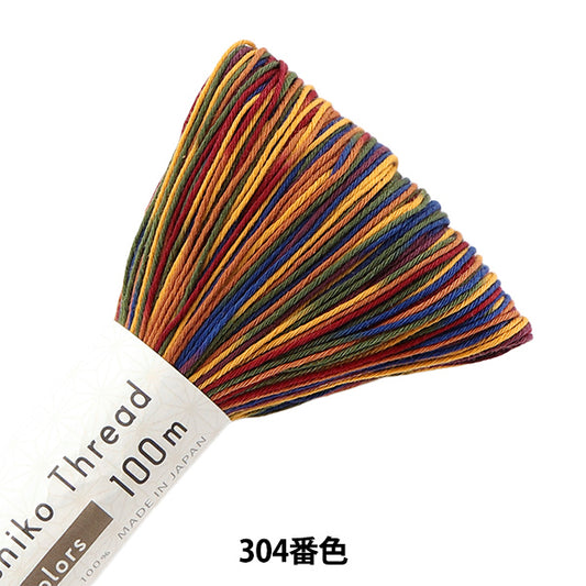 Embroidery thread "SashikoThread Sashiko Thread 100m 6 colors color 304 Olympus