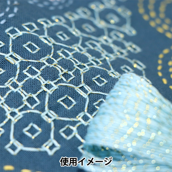 刺しゅう糸 『刺し子糸 Sashiko Lame SL14番色』 Olympus オリムパス