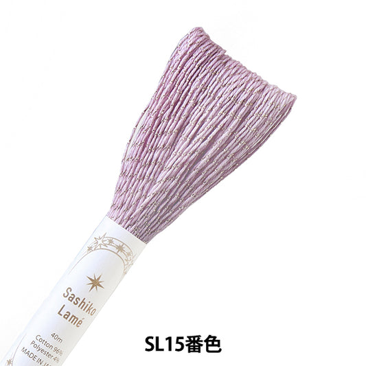 Embroidery thread "SashikoThread: Sashiko Lame SL15 color Olympus