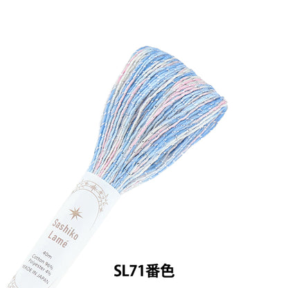 embroidery thread "Sashiko40m thread SashikoLame colorful SL71 color" Olympus