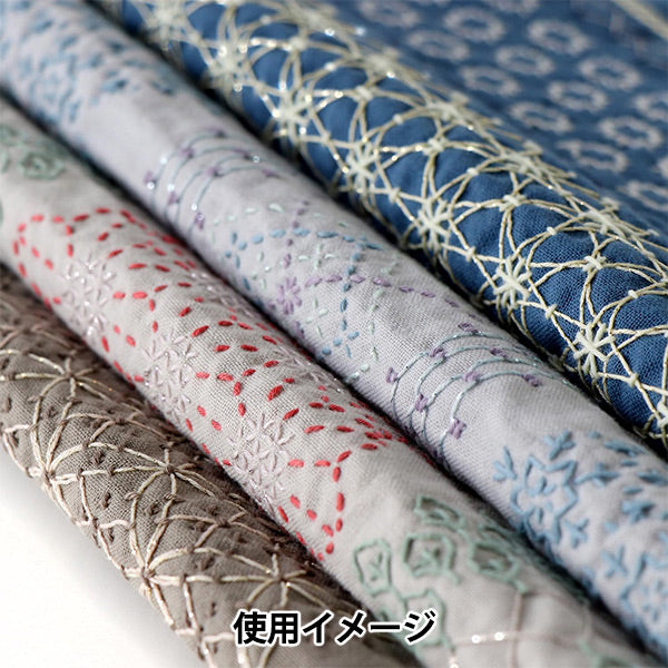 embroidery thread "Sashiko40m thread SashikoLame colorful SL71 color" Olympus