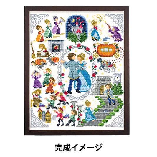 Embroidery Kit "Nostalgic Story Cinderella 7594" Olympus