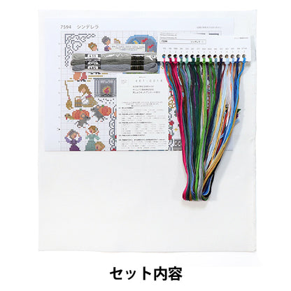 Kit di ricamo "Storia nostalgica Cenerentola 7594" Olympus