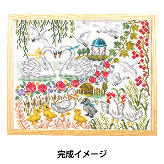 Embroidery Kit "Nostalgic Story: Ugly Duckling 7595" Olympus