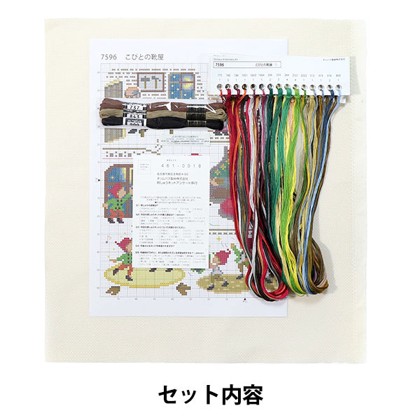 Комплект для вышивки «Ностальгическая история: The Dwarf's Shoe Shop 7596" Olympus