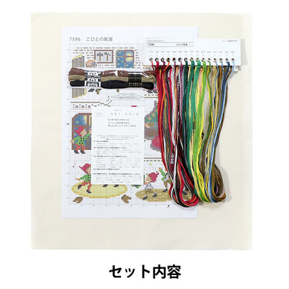 Комплект для вышивки «Ностальгическая история: The Dwarf's Shoe Shop 7596" Olympus