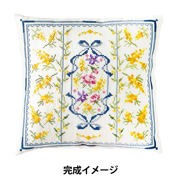 Embroidery kit "Onoe Megumi Cross Stitch Mimosa Collection Mimosa and Spring Kohana 6067" Olympus