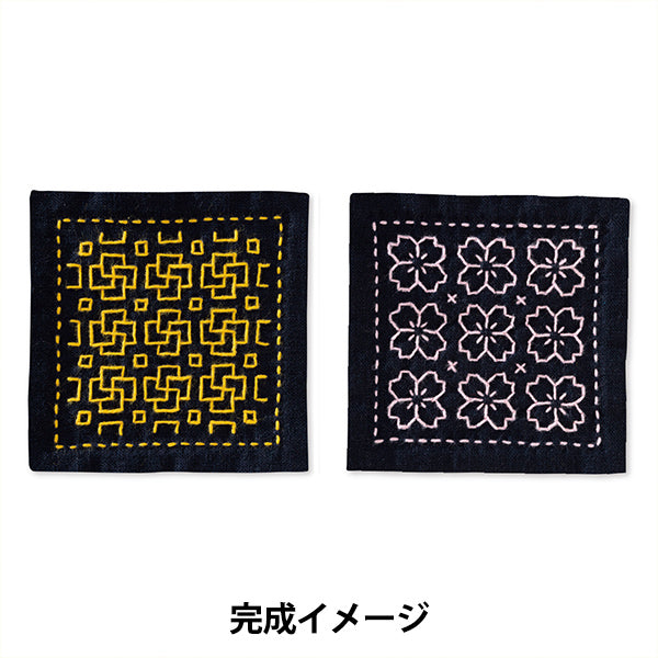 Embroidery Kit "First Ice Starter Kit Bud/Sakura SK480" Olympus