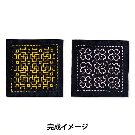 Embroidery Kit "First Ice Starter Kit Bud/Sakura SK480" Olympus