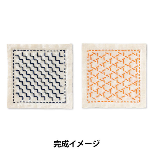 Embroidery Kit "First Ice Starter Kit, Tiered and Basket Me SK482" Olympus