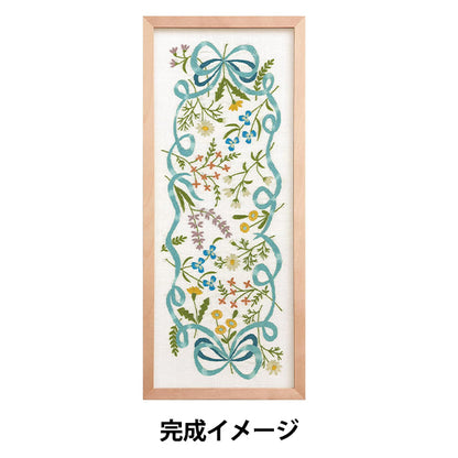 Stickerei Kit "Macabe Alice Saisongeschenke: Spring BreezeFarbband 7590" Olympus