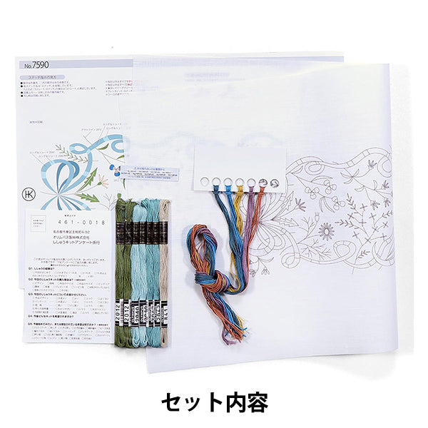 Stickerei Kit "Macabe Alice Saisongeschenke: Spring BreezeFarbband 7590" Olympus