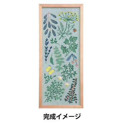 مجموعة التطريز "Macabe Alice الموسمية الهدايا Herb Garden 7591" Olympus