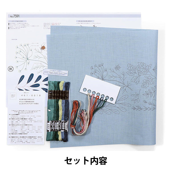 مجموعة التطريز "Macabe Alice الموسمية الهدايا Herb Garden 7591" Olympus