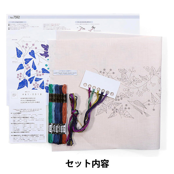 مجموعة التطريز "Macabe Alice الموسمية الموسمية: فرحة مثمرة 7592" Olympus