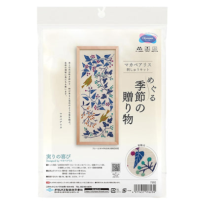 مجموعة التطريز "Macabe Alice الموسمية الموسمية: فرحة مثمرة 7592" Olympus