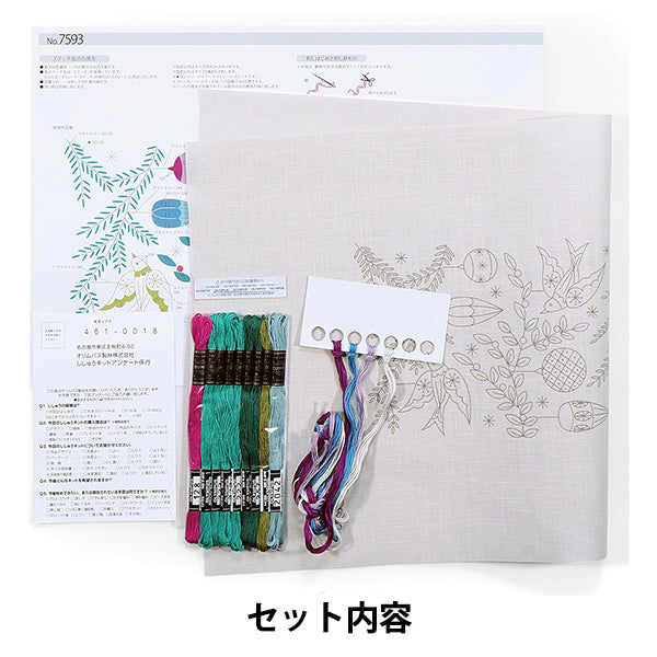 مجموعة التطريز "Macabe Alice الموسمية هدايا العطلة 7593" Olympus