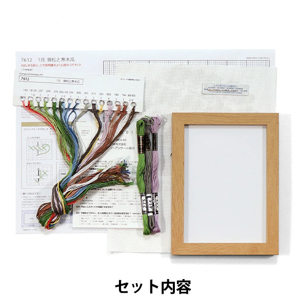 набор для вышивания "12 месяцев БОНСАЙ Январь Нишикимацу и холодная дыня 7612" Olympus