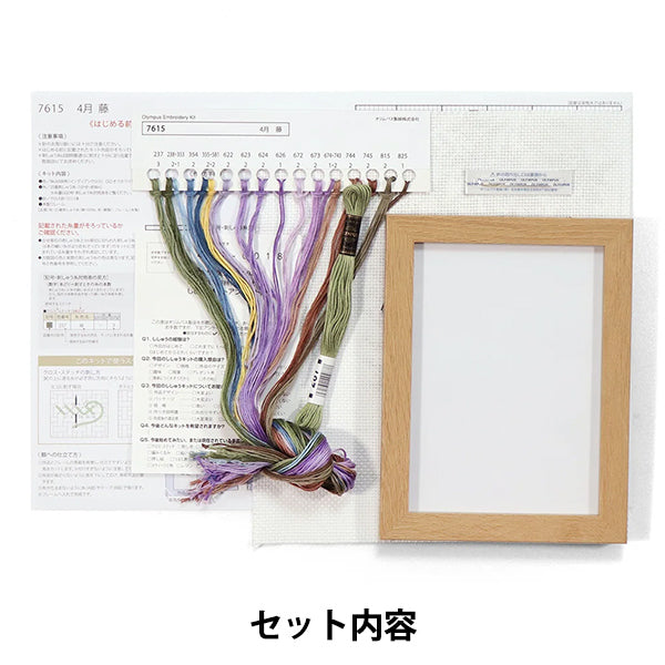 набор для вышивания "12 месяцев БОНСАЙ Апрель Глициния 7615" Olympus