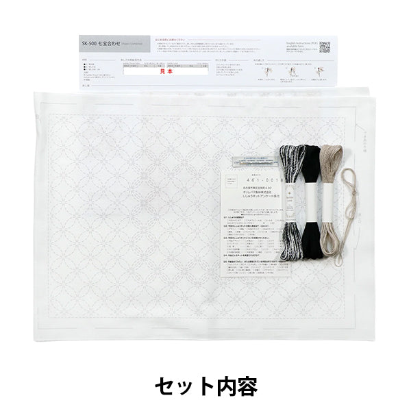 Stickset "SashikoKit Tischset Cloisonné SK-500“ Olympus