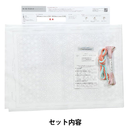 Stickset "SashikoKit Tischset Blumenarrangement SK-502“ Olympus