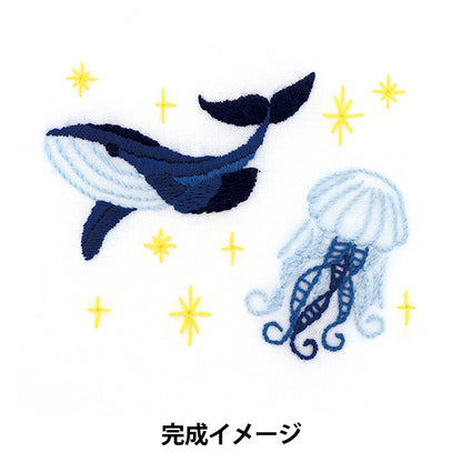 embroidery kit "Beginner's Embroidery Kit Original Whale and Sea Moon Z-60''