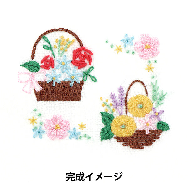 Stickset "Anfänger-Stickset Original Blumenkorb Z-61''