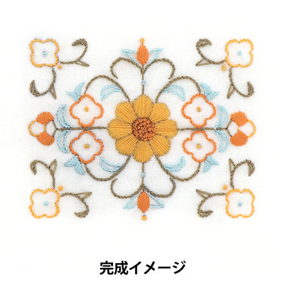 kit de broderie "Kit de broderie pour débutant Ornement floral original Z-62''