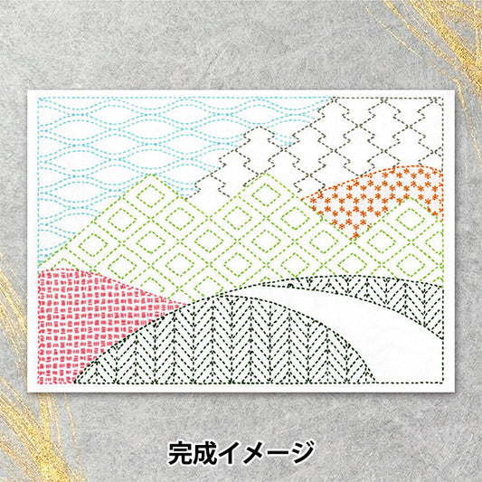 刺しゅうキット 『刺し子のランチョンマットキット 山並み SK504』 Olympus オリムパス