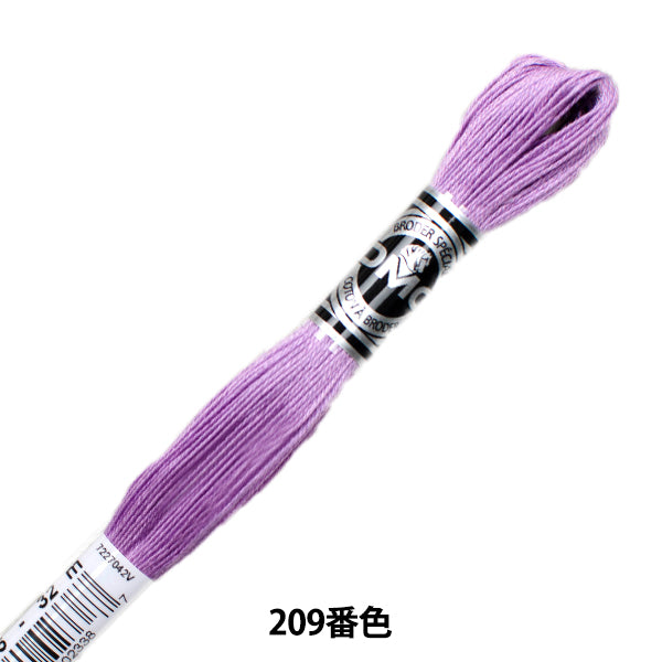 자수실 "DMC 25호자수실 해외 ART.107 No. 209 color” DMC DMC