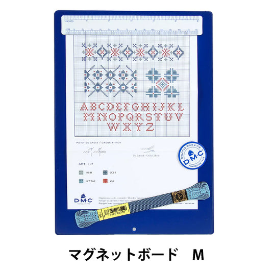 أداة التطريز "اللوحة المغناطيسية M M230" DMC DMC