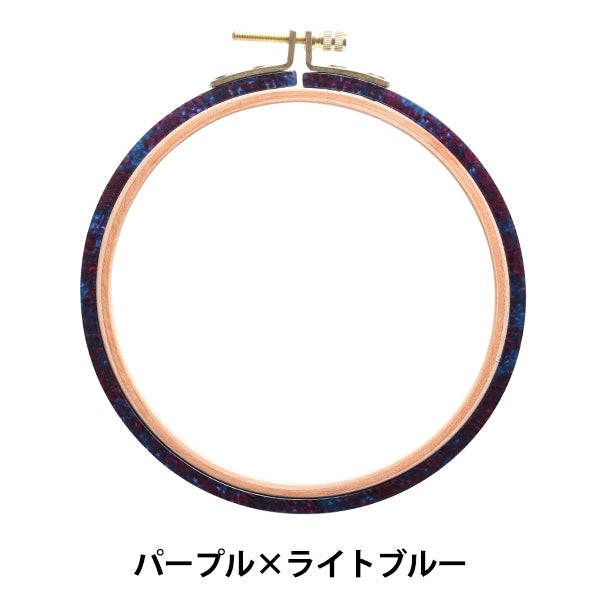 手芸\刺繍(刺しゅう)\刺繍枠(刺しゅう枠)\12.5cm – Yuzawaya