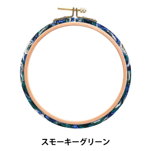 Embroidery frame "Sabae embroidery frame Smoky Green SABA06SGR" DMC Diementsea