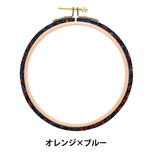 Embroidery frame "Sabae embroidery frame orange x blue SABA06OR/BU" DMC Diementsea