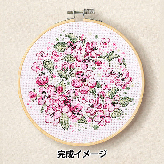 Kit de broderie "Collection de concepteur Cherry Blossom BK412" DMC Dilementea