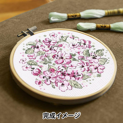 Kit de broderie "Collection de concepteur Cherry Blossom BK412" DMC Dilementea