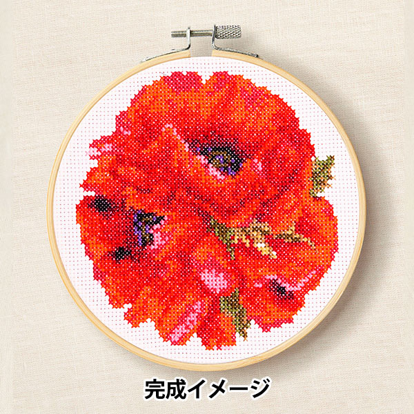 Kit de broderie "Collection de créateurs Scarlet Poppy BK1817" DMC Dilementea