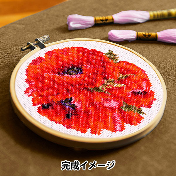 Kit de broderie "Collection de créateurs Scarlet Poppy BK1817" DMC Dilementea