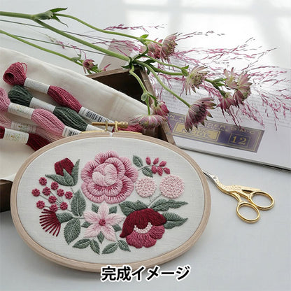 Embroidery Kit "Higuchi Yumiko Flower Bouquet Collection Pink JPT93" DMC DMC