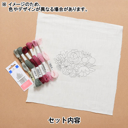 Embroidery Kit "Higuchi Yumiko Flower Bouquet Collection Pink JPT93" DMC DMC