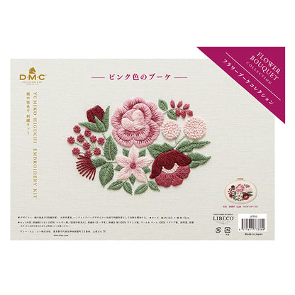 Embroidery Kit "Higuchi Yumiko Flower Bouquet Collection Pink JPT93" DMC DMC